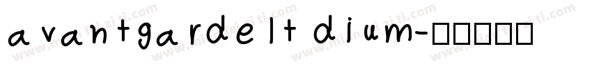 avantgardelt dium字体转换